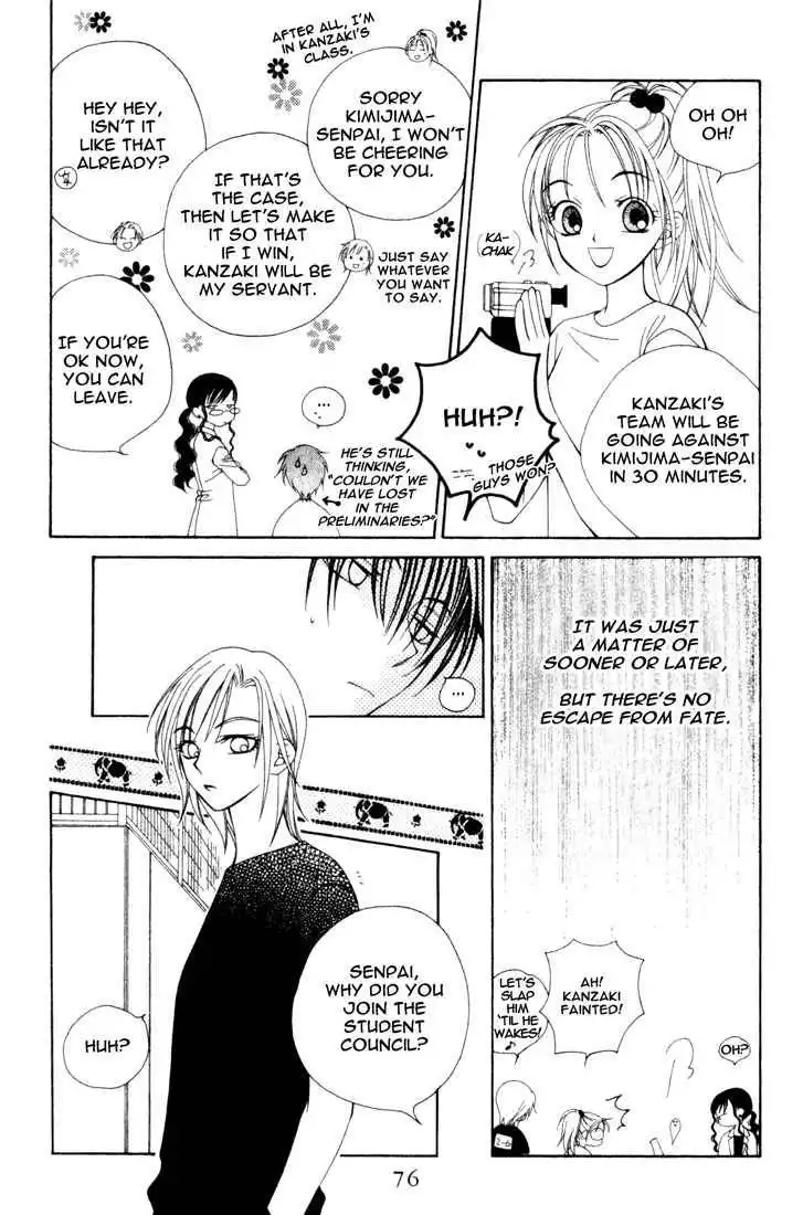 Hitsuji no Namida Chapter 9 8